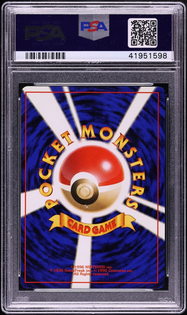 1996 Pokemon Japanese Base Set Holo Alakazam #65 PSA 10 GEM MINT