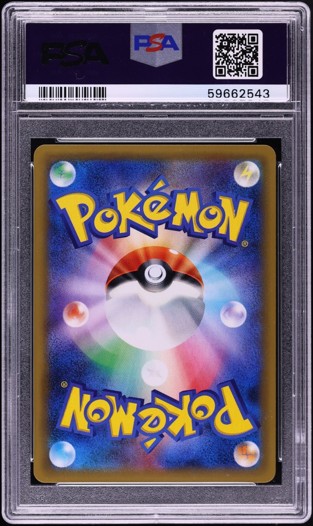 2016 Pokemon Japanese XY 20th Anniversary 1st Edition Holo Mew #51 PSA 10 GEM MINT