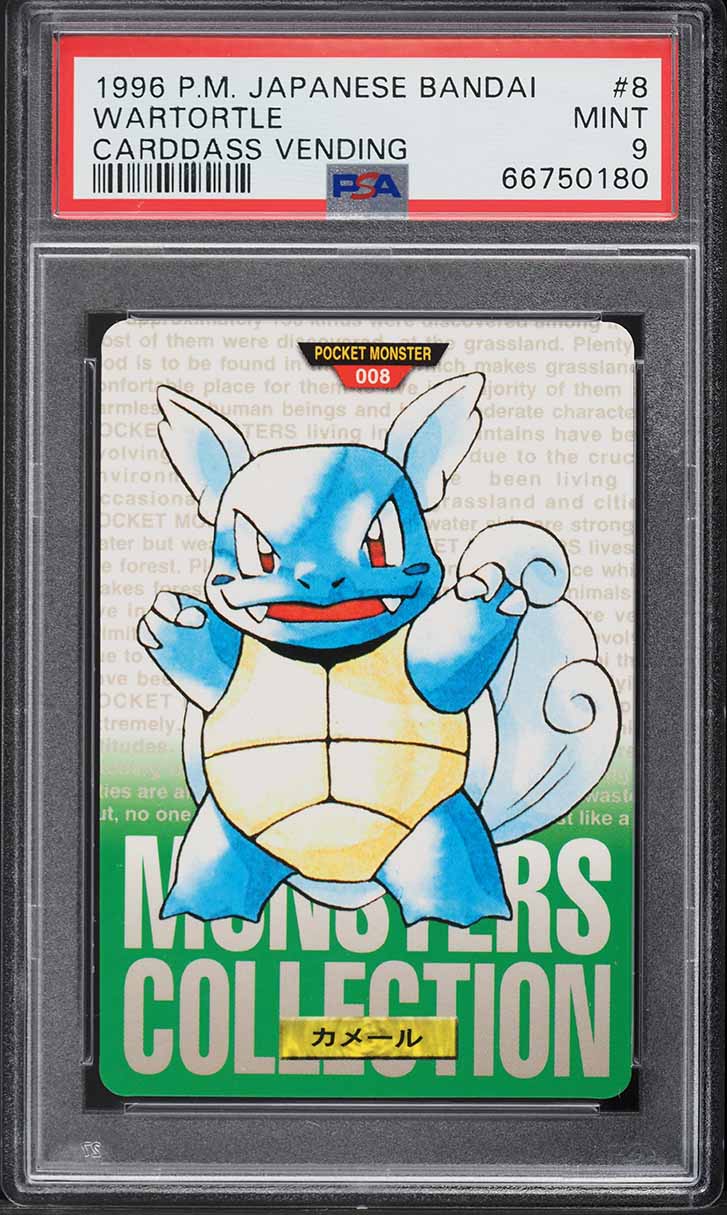 1996 Pokemon Japanese Bandai Carddass Vending Wartortle #8 PSA 9 MINT