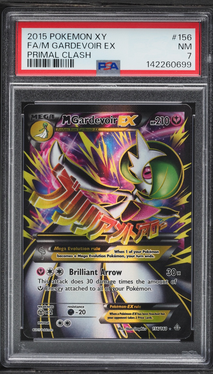 2015 Pokemon XY Primal Clash Full Art M Gardevoir EX #156 PSA 7 NRMT