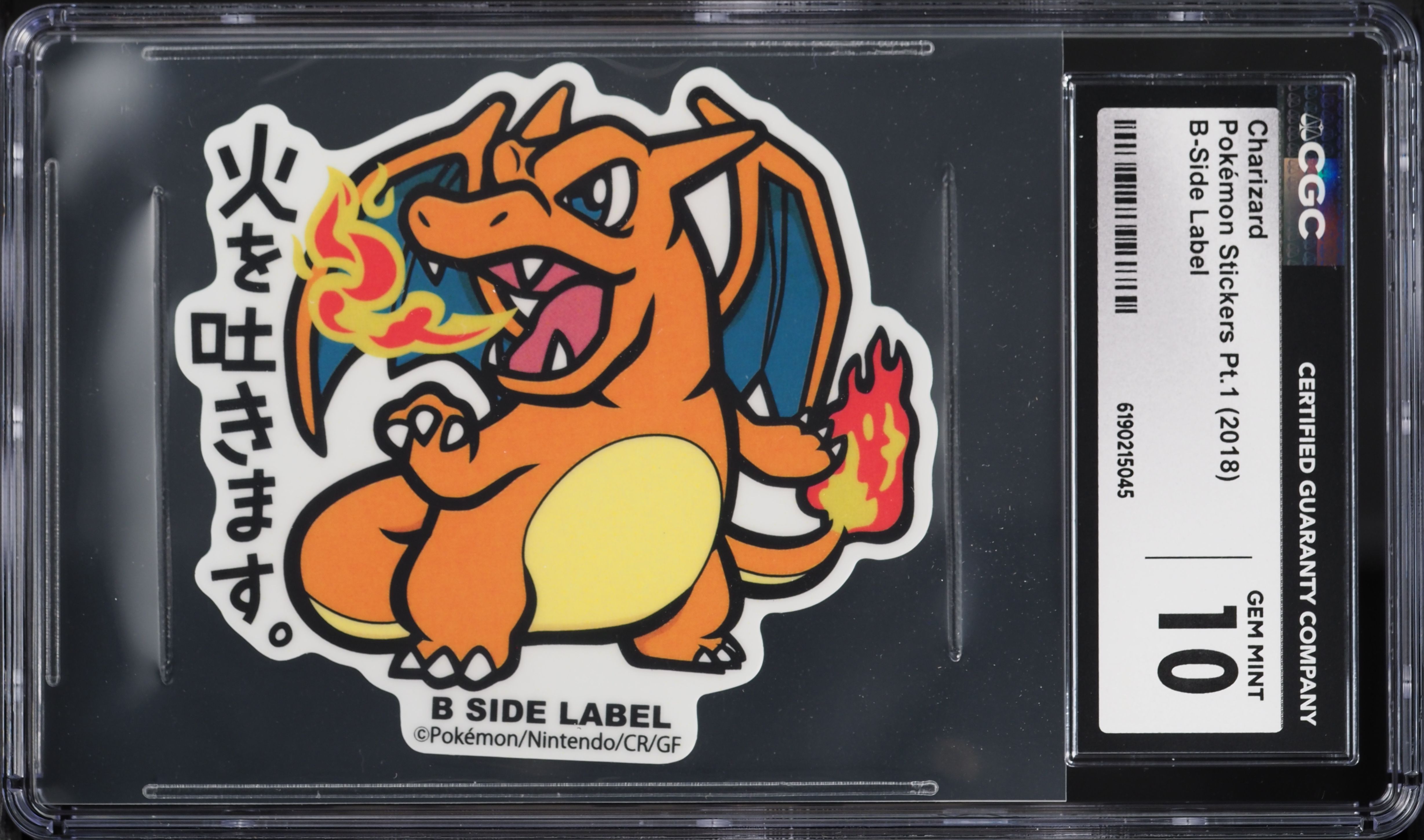 2018 Pokemon Japanese B-Side Label Stickers Part 1 Charizard CGC 10 GEM MINT