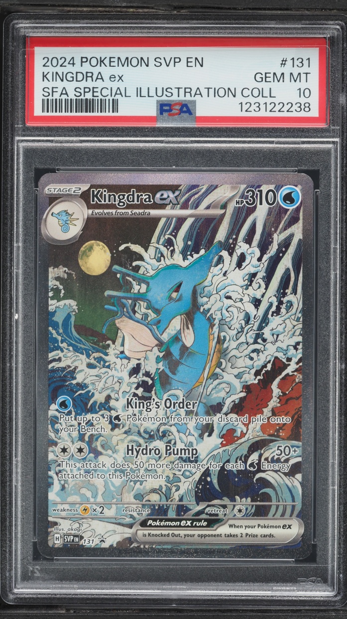 2024 Pokemon Scarlet & Violet Promo Illustration Collection Full Art Kingdra ex #131 PSA 10 GEM