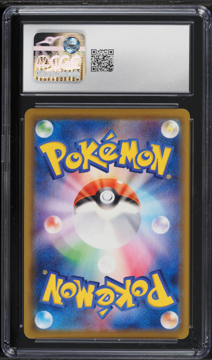 2021 Pokemon Japanese Sword & Shield Eevee Heroes Alt Art Umbreon V #47 CGC 9 MINT
