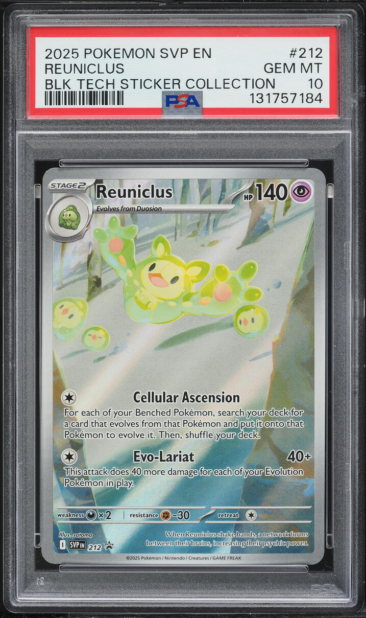 2025 Pokemon SV Promo Black Tech Collection Alt Art Reuniclus #212 PSA 10 GEM MINT