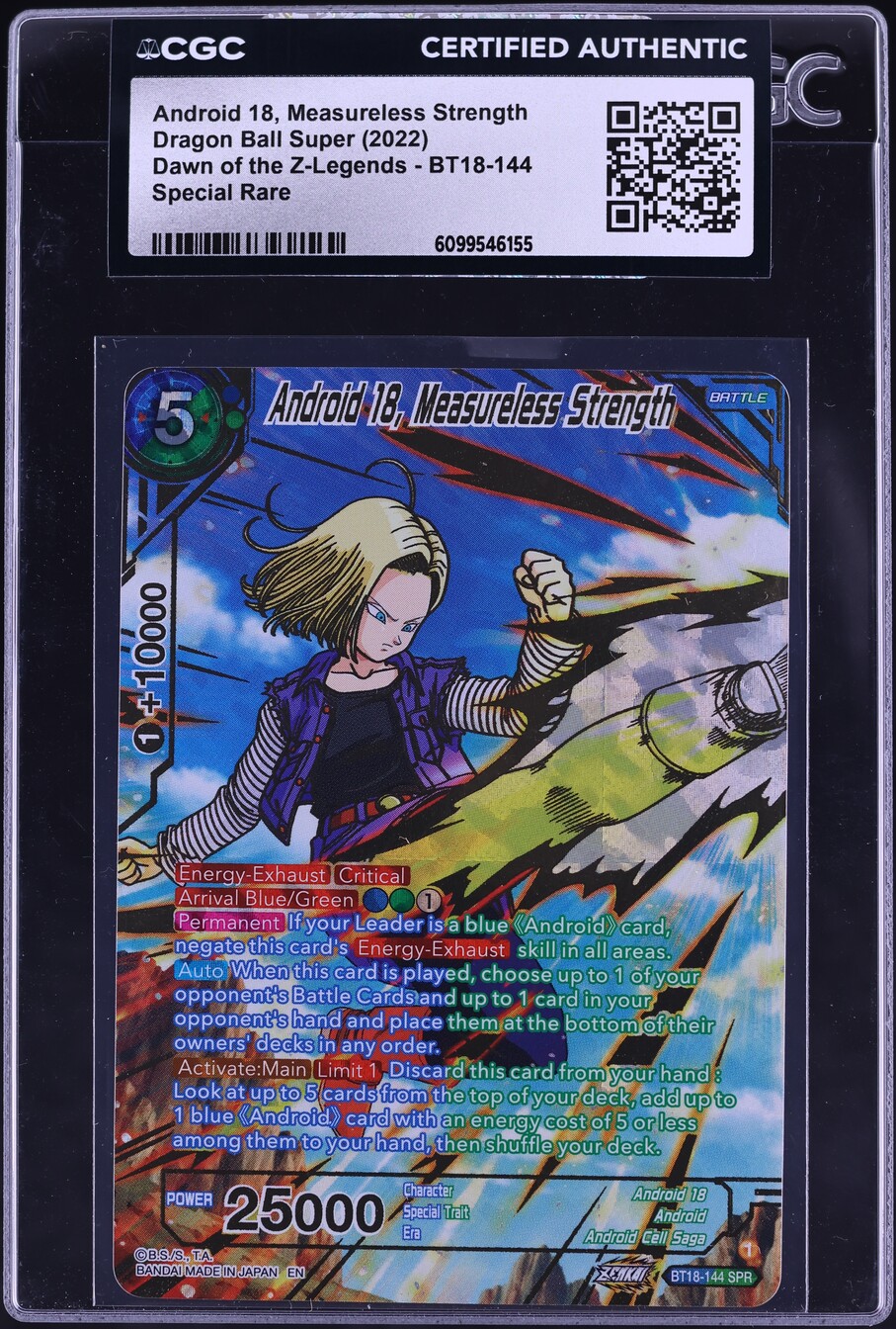 2022 Dragon Ball Super Dawn Of Z-Legends Android 18, Measureless ...