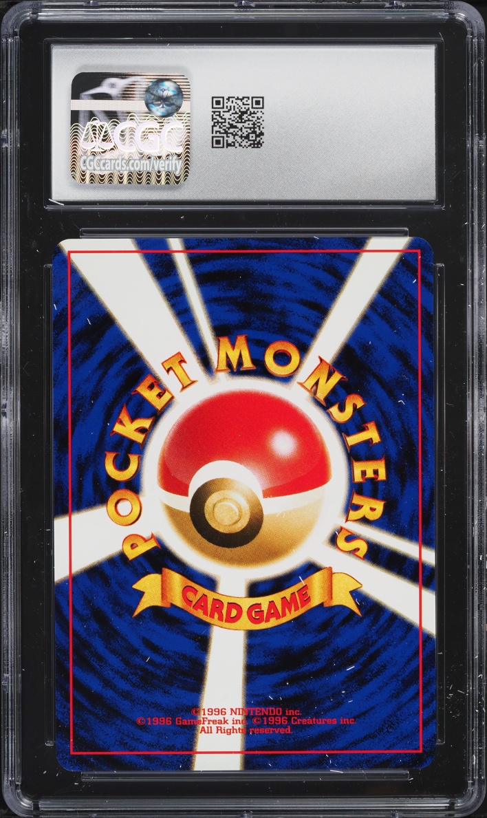 2000 Pokemon Japanese Crossing The Ruins Holo Scizor #212 CGC 10 GEM MINT