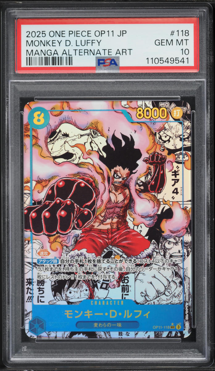 2025 One Piece Japanese A Fist Of Divine Speed Manga Art Monkey D. Luffy #OP11-118 PSA 10 GEM