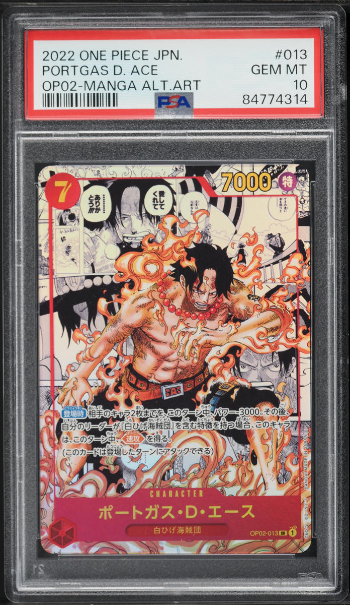 2022 One Piece Japanese Paramount War Manga Art Portgas D. Ace #OP02-013 PSA 10 GEM MINT