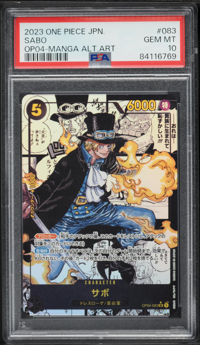 2023 One Piece Japanese Kingdoms Of Intrigue Manga Art Sabo #OP04-083 PSA 10 GEM MINT