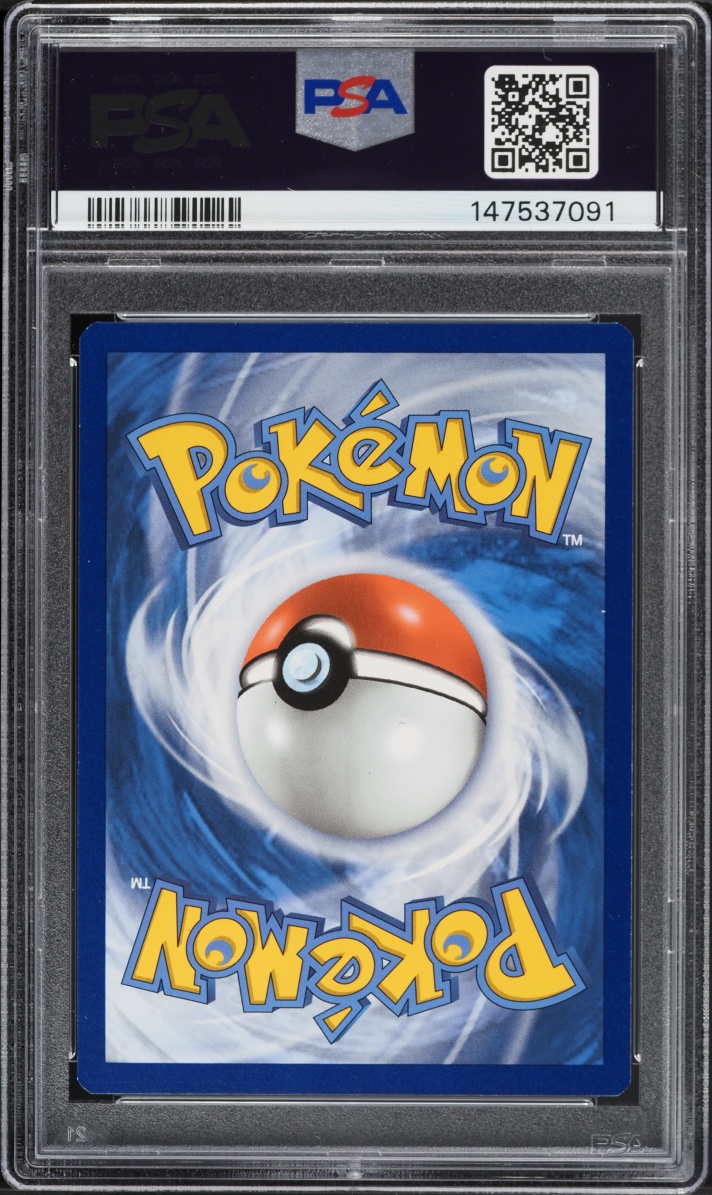 2021 Pokemon Sword & Shield Celebrations Holo Solgaleo #021 PSA 8 NM-MT