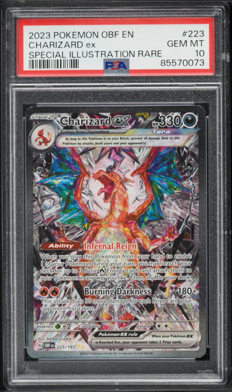 2023 Pokemon Japanese Scarlet & Violet 151 SAR Charizard ex #201