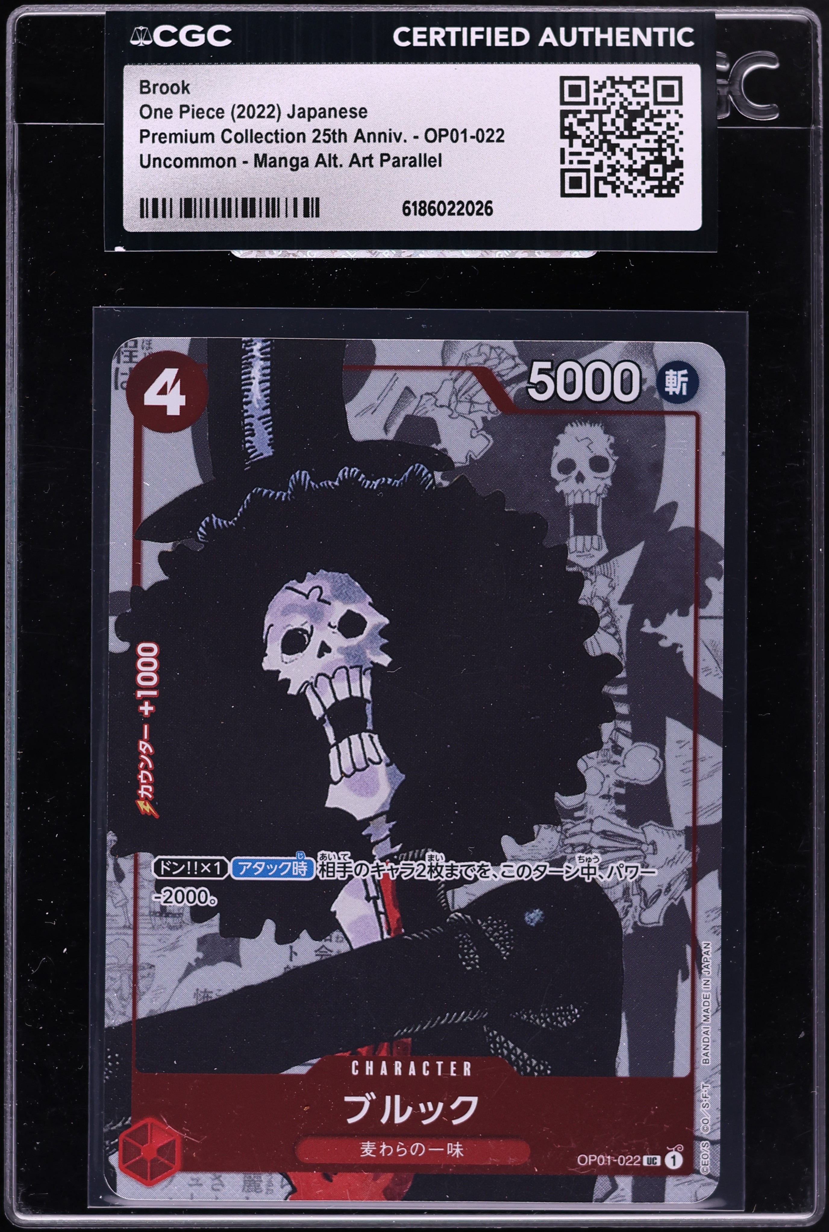 2022 One Piece Japanese Premium Coll. 25th Anniversary Manga Alt Art Brook #OP01-022 CGC AUTH