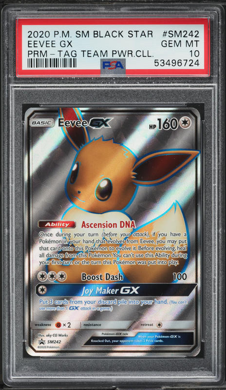 2019 Pokemon Japanese SM Tag Team GX All Stars Full Art Eevee GX