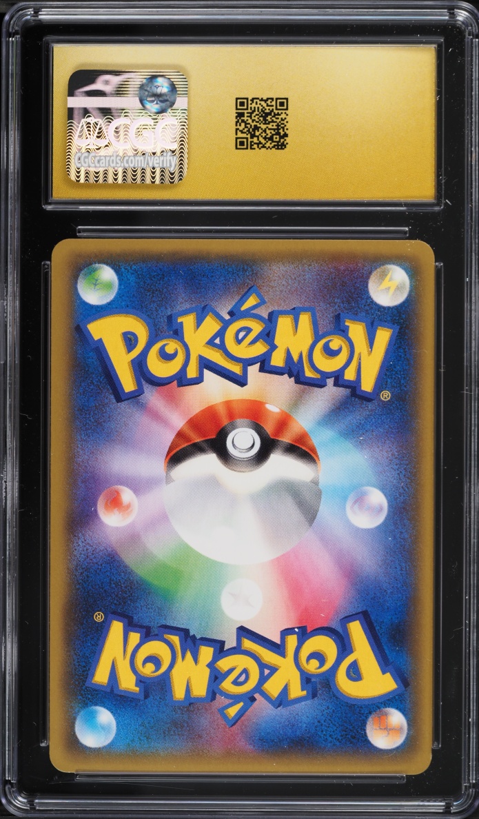 2016 Pokemon Japanese XY PokeKyun Collection 1st Edition Holo Raichu #11 CGC 10 PRISTINE