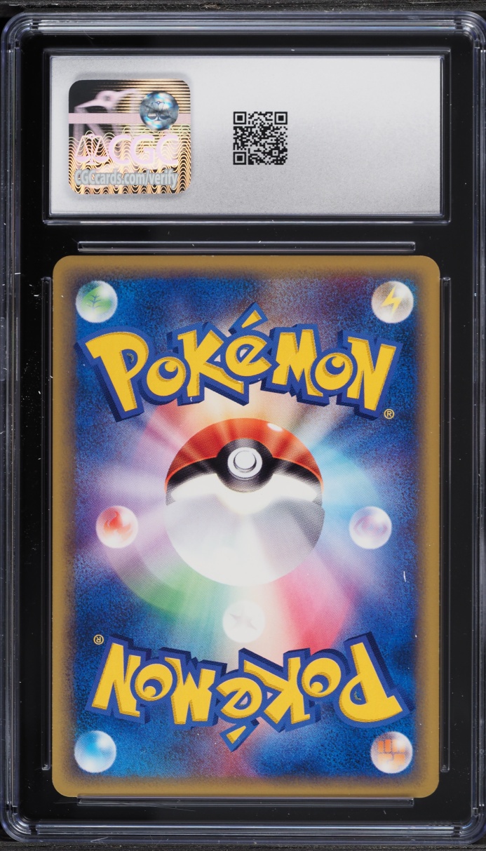 2002 Pokemon Japanese Mysterious Mountains 1st Edition Gengar #043 CGC 8.5 NM-MT+