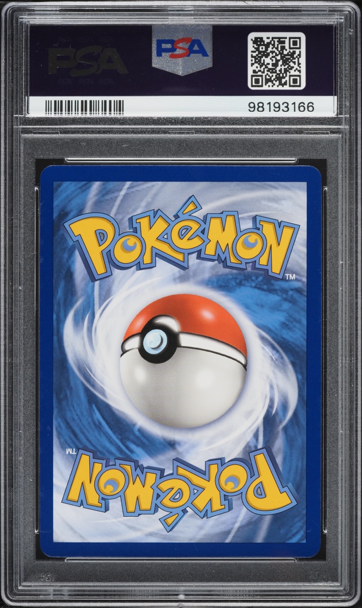 2019 Pokemon Sun & Moon Unbroken Bonds Alt Art Gardevoir & Sylveon GX #130 PSA 10 GEM MINT