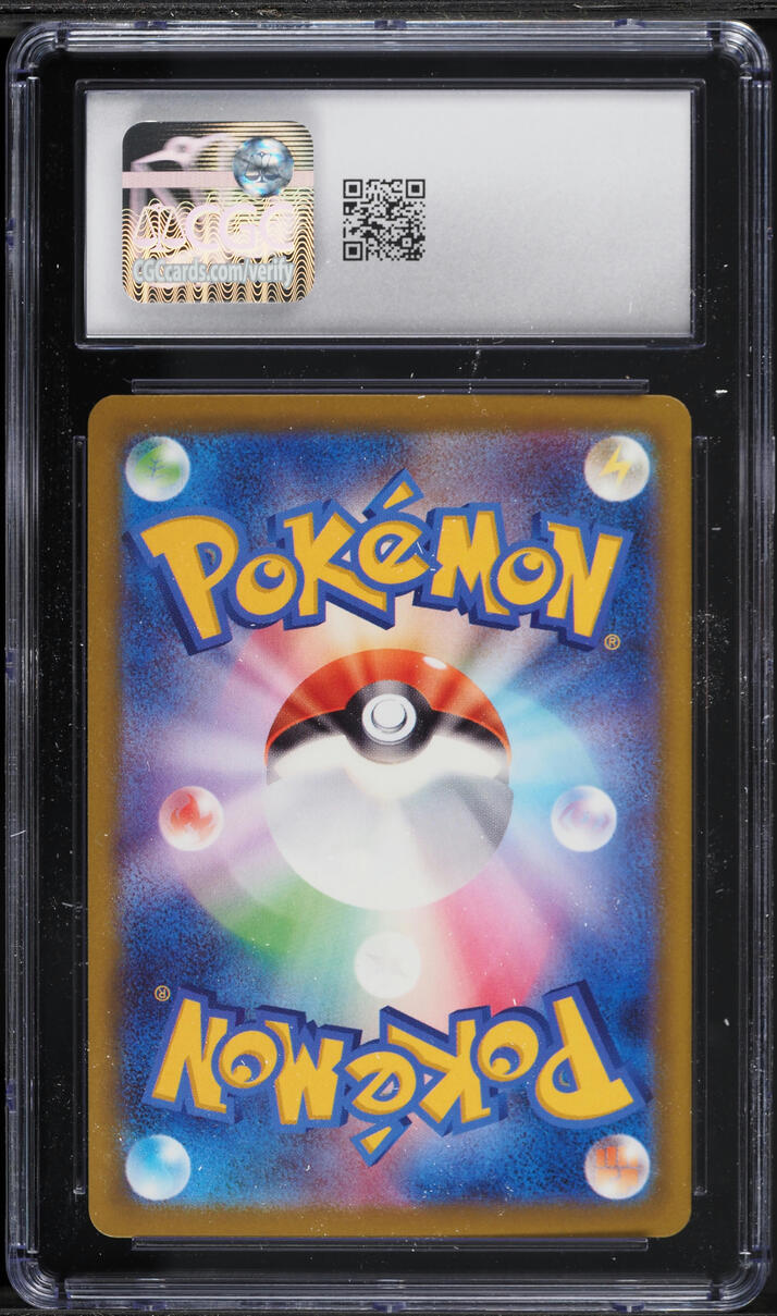 2025 Pokemon Japanese Mega Dream ex SAR Mega Gengar ex #240 CGC 10 GEM MINT