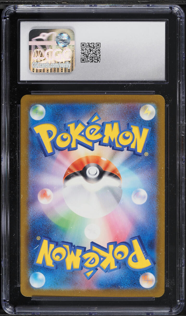 2025 Pokemon Japanese Mega Dream ex SAR Mega Gengar ex #240 CGC 9 MINT