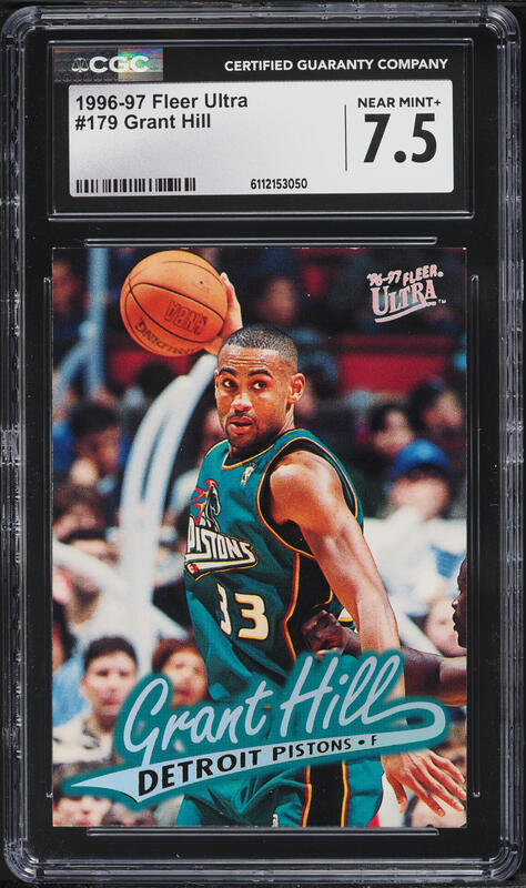 1997 Ultra Ultrabilities Superstar Die-cut Grant Hill #10 PSA 8 NM