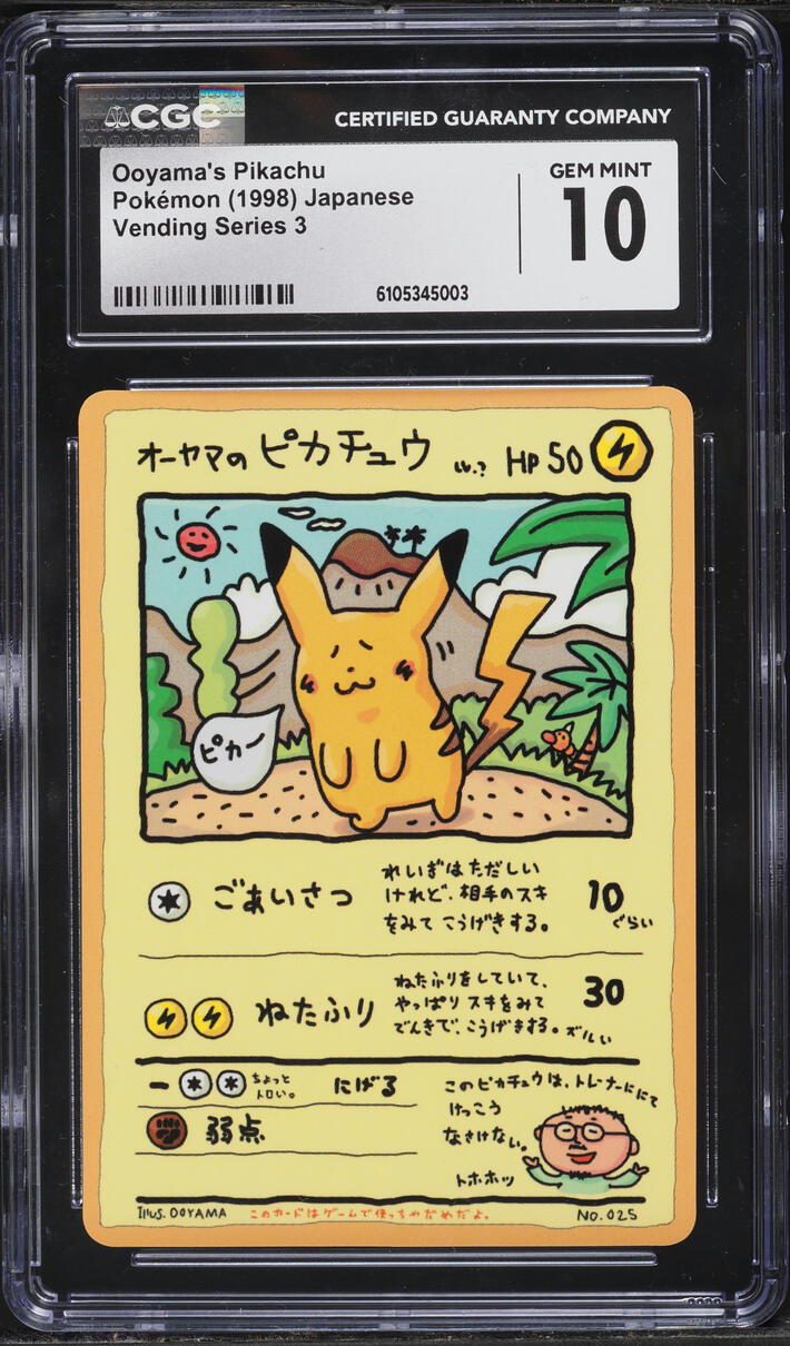 1998 Pokemon Japanese Vending Series 3 Ooyama's Pikachu #25 CGC 10 GEM MINT