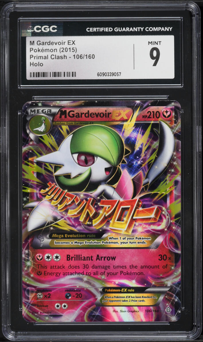 2015 Pokemon XY Primal Clash Holo M Gardevoir EX #106 CGC 9 MINT