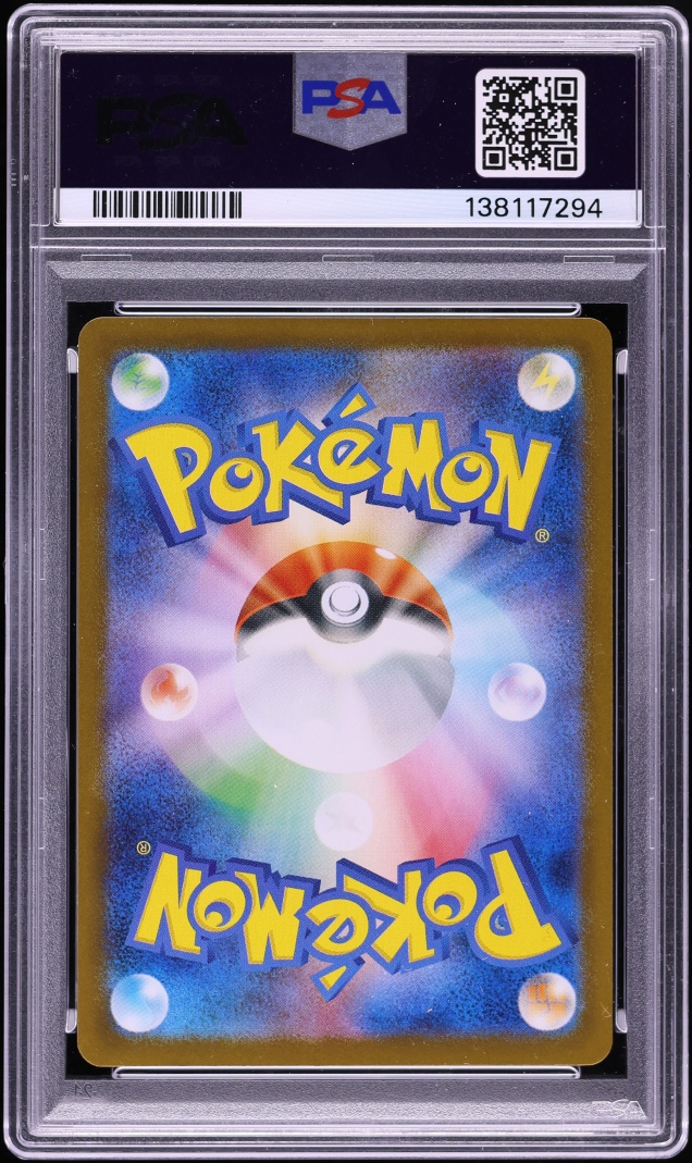 2025 Pokemon Japanese Scarlet & Violet Promo Center Special Box Fukuoka's Pikachu #289 PSA 10