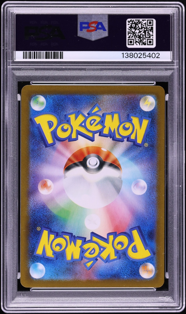 2025 Pokemon Japanese Scarlet & Violet Promo Center Special Box Fukuoka's Pikachu #289 PSA 10
