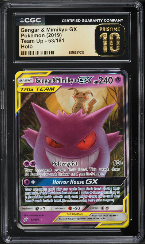 2019 Pokemon Japanese Playing Cards Old Maid Gengar CGC 10