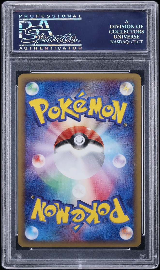 2006 Pokemon Japanese Miracle Crystal 1st Edition Holo Charizard #32 PSA 10 GEM MINT