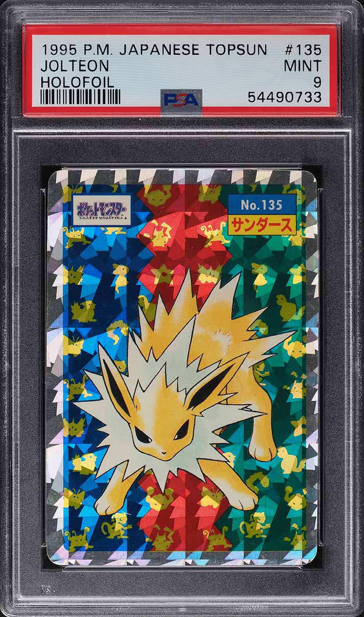 1997 Pokemon Japanese Topsun Holofoil Jolteon #135 PSA 9 MINT