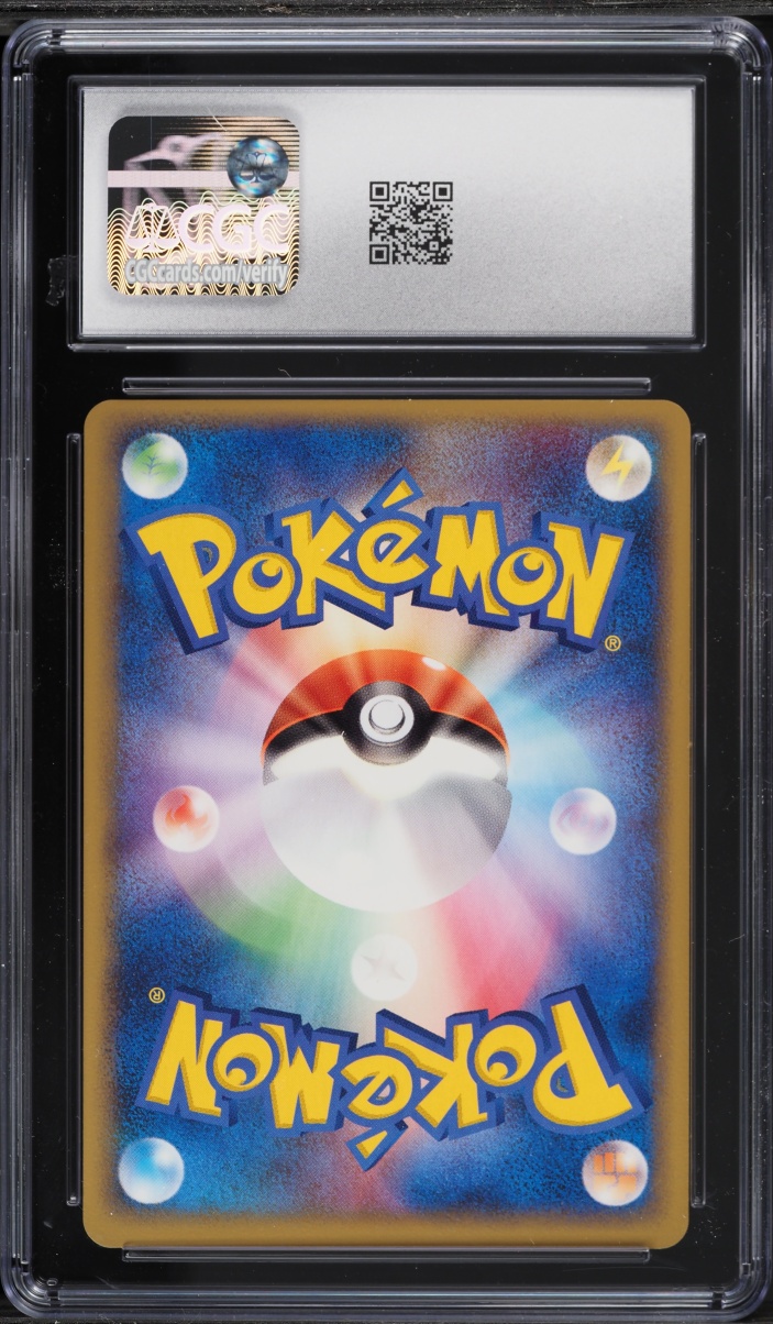 2005 Pokemon Japanese PCG Promo Merry Go Round Suicune #39 CGC 10 GEM MINT