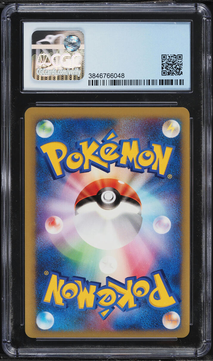 2001 Pokemon Japanese VS 1st Edition Chuck's Tauros #36 CGC 9 MINT