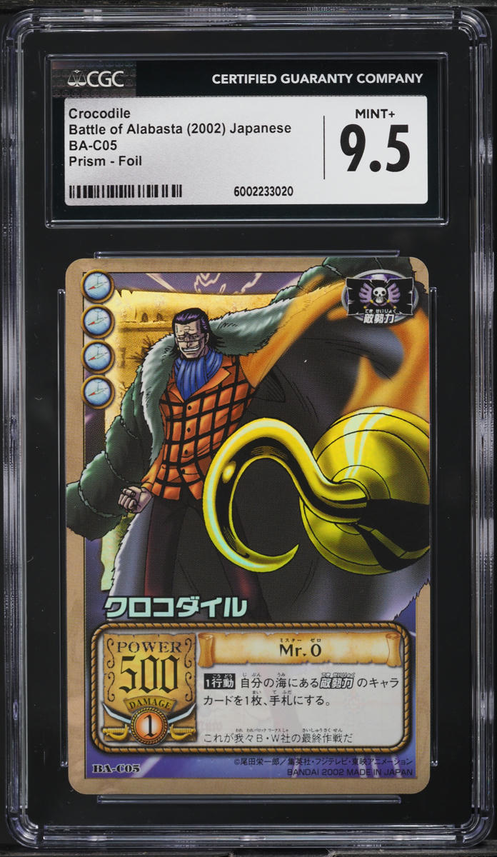 2002 One Piece Japanese Battle Of Alabasta Foil Crocodile #BA-C05 CGC 9.5 MINT+