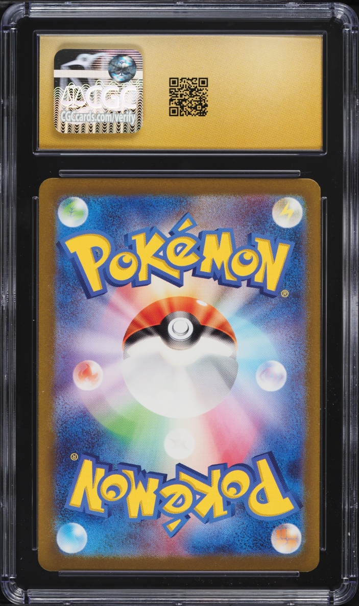2023 Pokemon Japanese Scarlet & Violet 151 AR Nidoking #174 CGC 10 PRISTINE