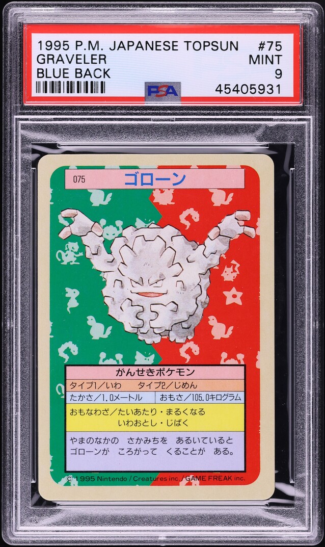 1997 Pokemon Japanese Topsun Blue Back Graveler #75 PSA 9 MINT