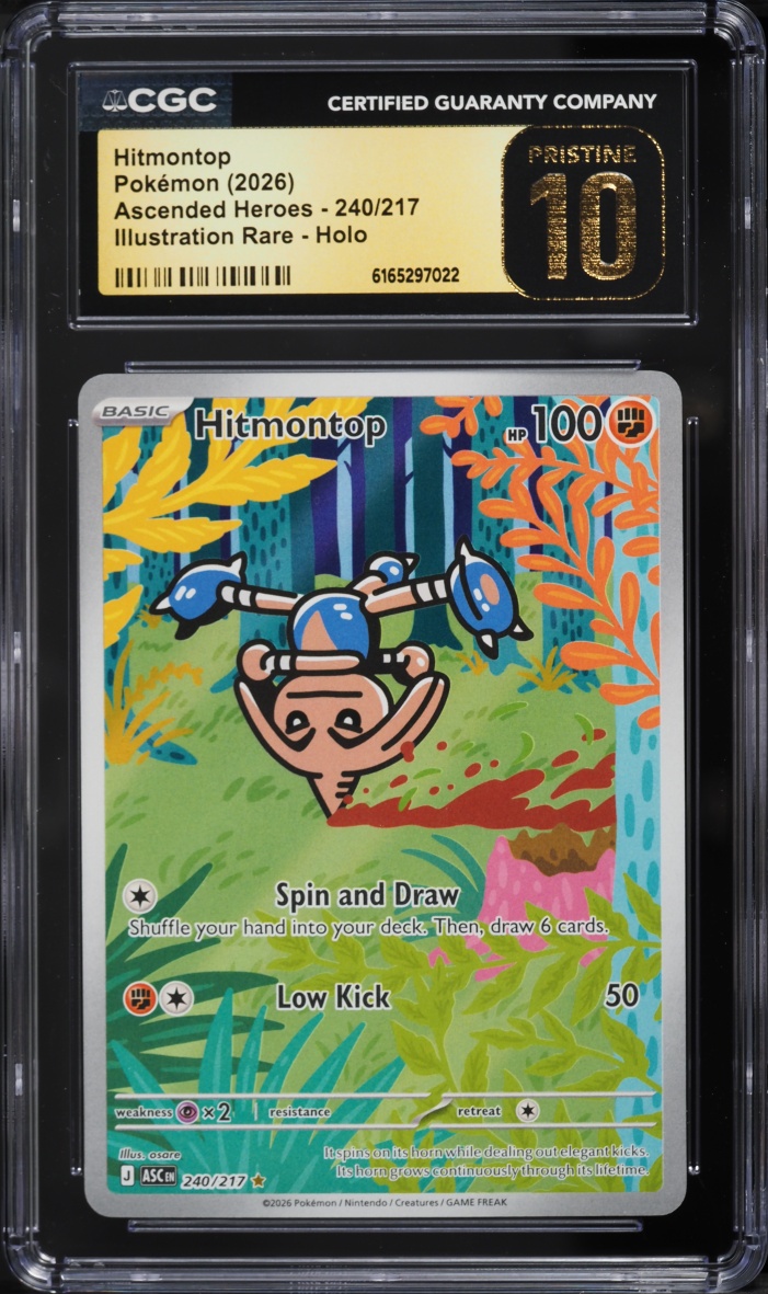 2026 Pokemon Mega Evolution Ascended Heroes IR Hitmontop #240 CGC 10 PRISTINE