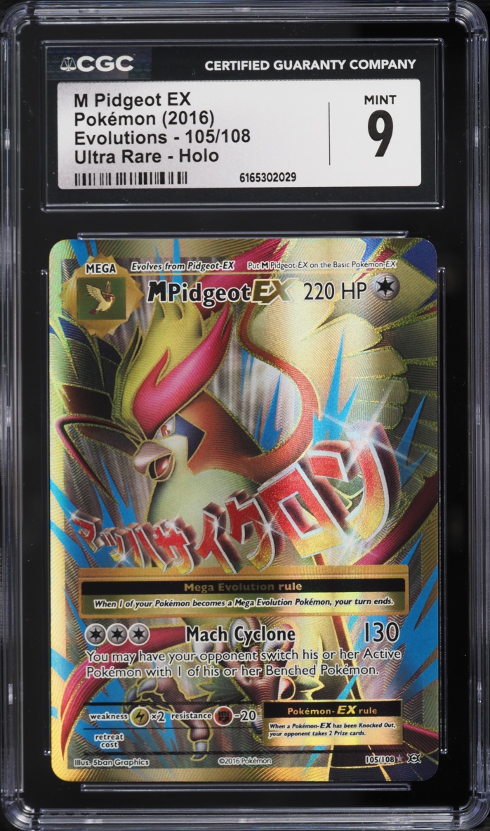 2016 Pokemon XY Evolutions Full Art M Pidgeot EX #105 CGC 9 MINT