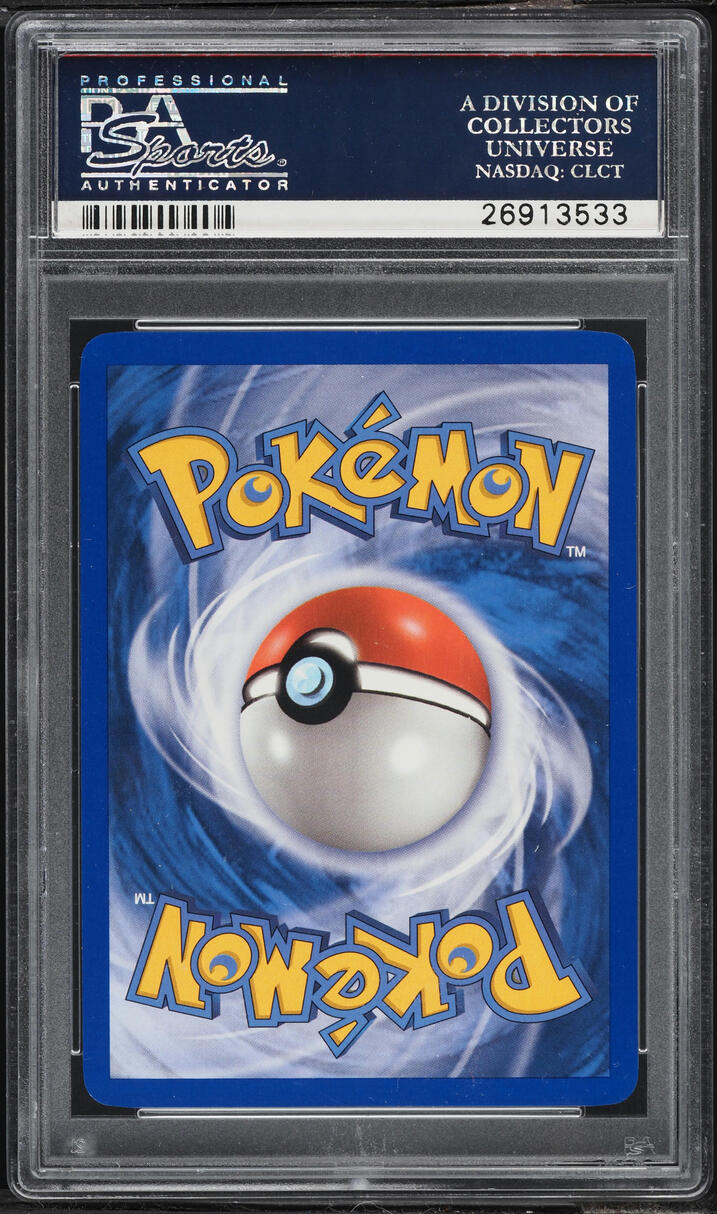 2007 Pokemon EX Power Keepers Holo Gardevoir #9 PSA 10 GEM MINT