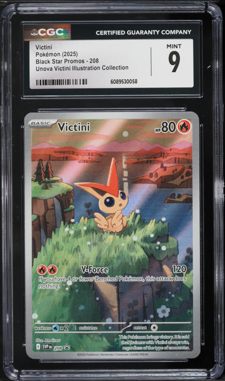 2025 Pokemon Japanese Scarlet & Violet Black Bolt AR Victini #97