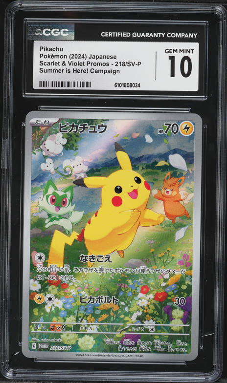 2024 Pokemon Japanese SV Promo Gym Event Campaign Pikachu #197 PSA