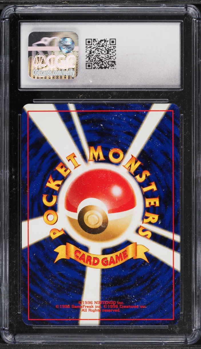 2000 Pokemon Japanese Neo 2 Holo Houndour #228 CGC 10 GEM MINT