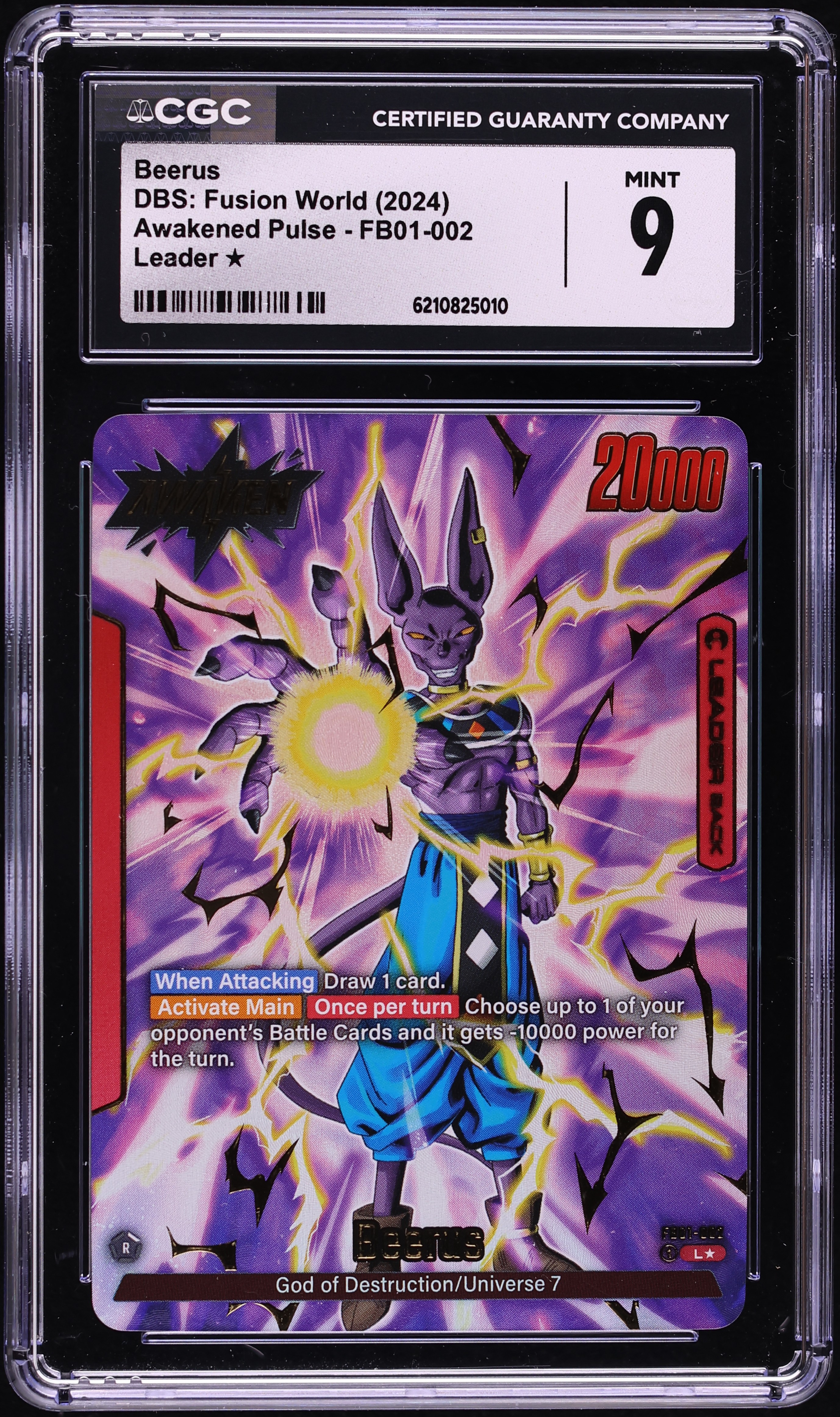 2024 Dragon Ball Super Fusion World Awakened Pulse Beerus L #FB01-002 CGC 9 MINT
