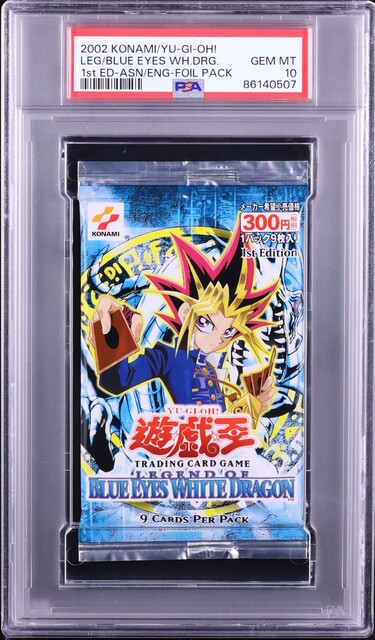 遊戯王 BLUE EYES WHITE DRAGON PSA10 Amazon.co.jp: PSA10 JMP-001 Blue-Eyes White Dragon 青眼の白