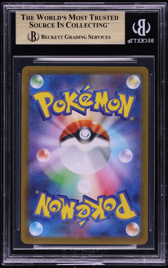 2025 Pokemon Japanese Mega Inferno X SAR Mega Charizard X ex #110 BGS 10 PRISTINE