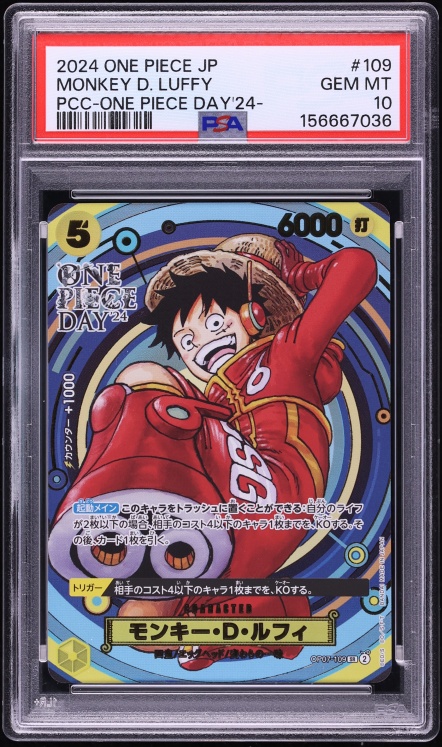 2024 One Piece Japanese Premium Collection Day SR Monkey D. Luffy #OP07-109 PSA 10 GEM MINT