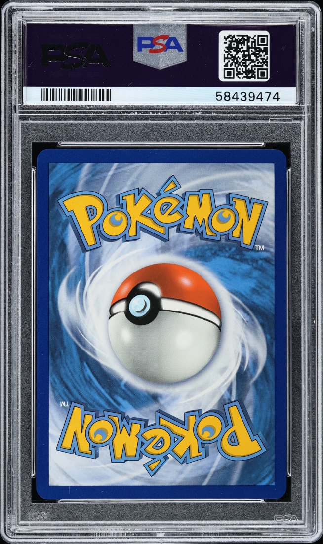 2020 Pokemon Sword & Shield Gold Rare Zamazenta V #212 PSA 10 GEM MINT