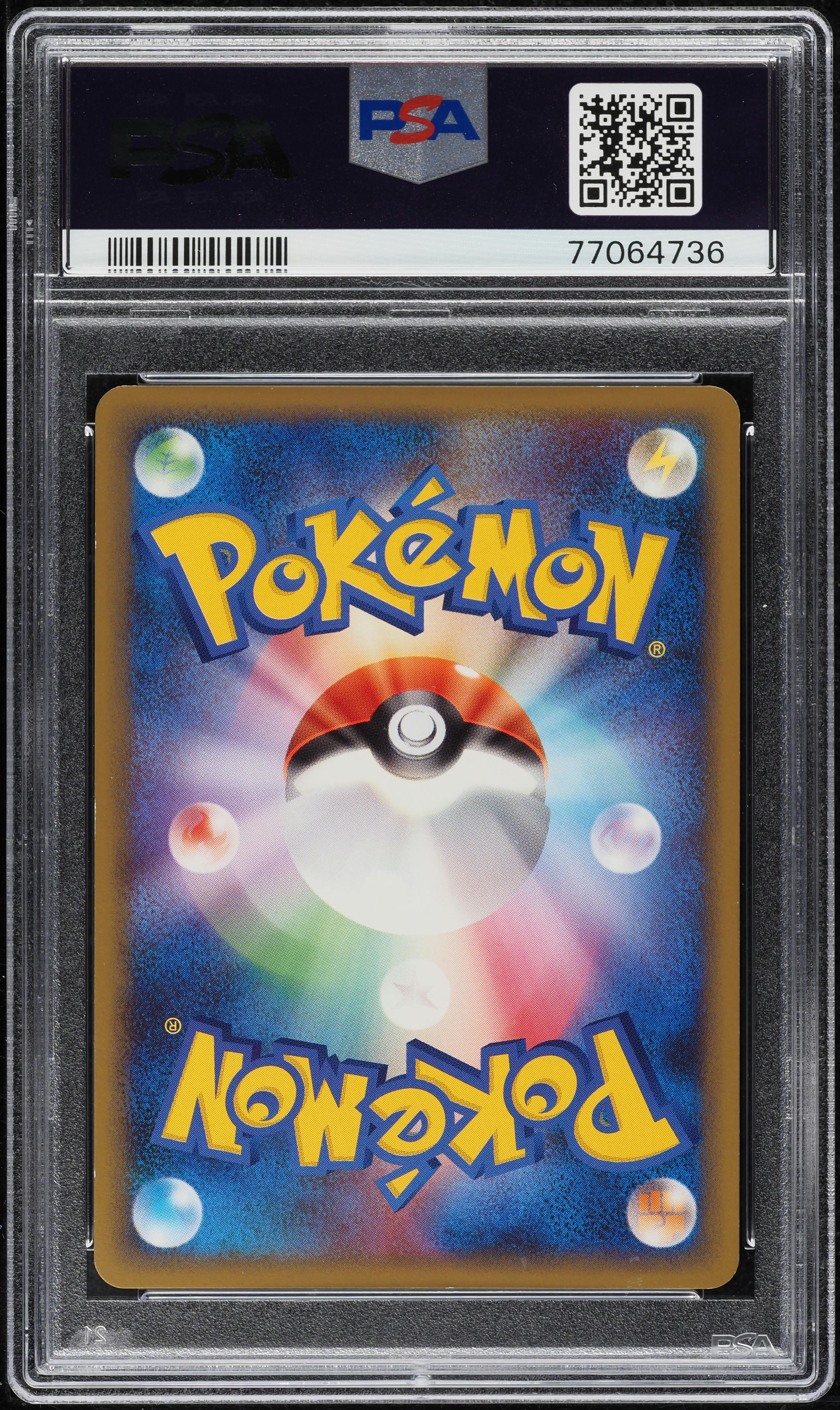 2009 Pokemon Japanese Melee! Pokemon Scramble Pachirisu #017 PSA 10 GEM MINT