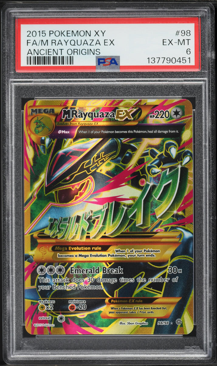 2015 Pokemon XY Ancient Origins Alt Art M Rayquaza EX #98 PSA 6 EXMT