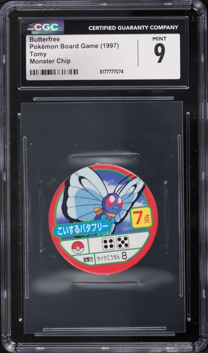 1997 Pokemon Japanese Tomy Board Game Monster Chip Butterfree CGC 9 Mint