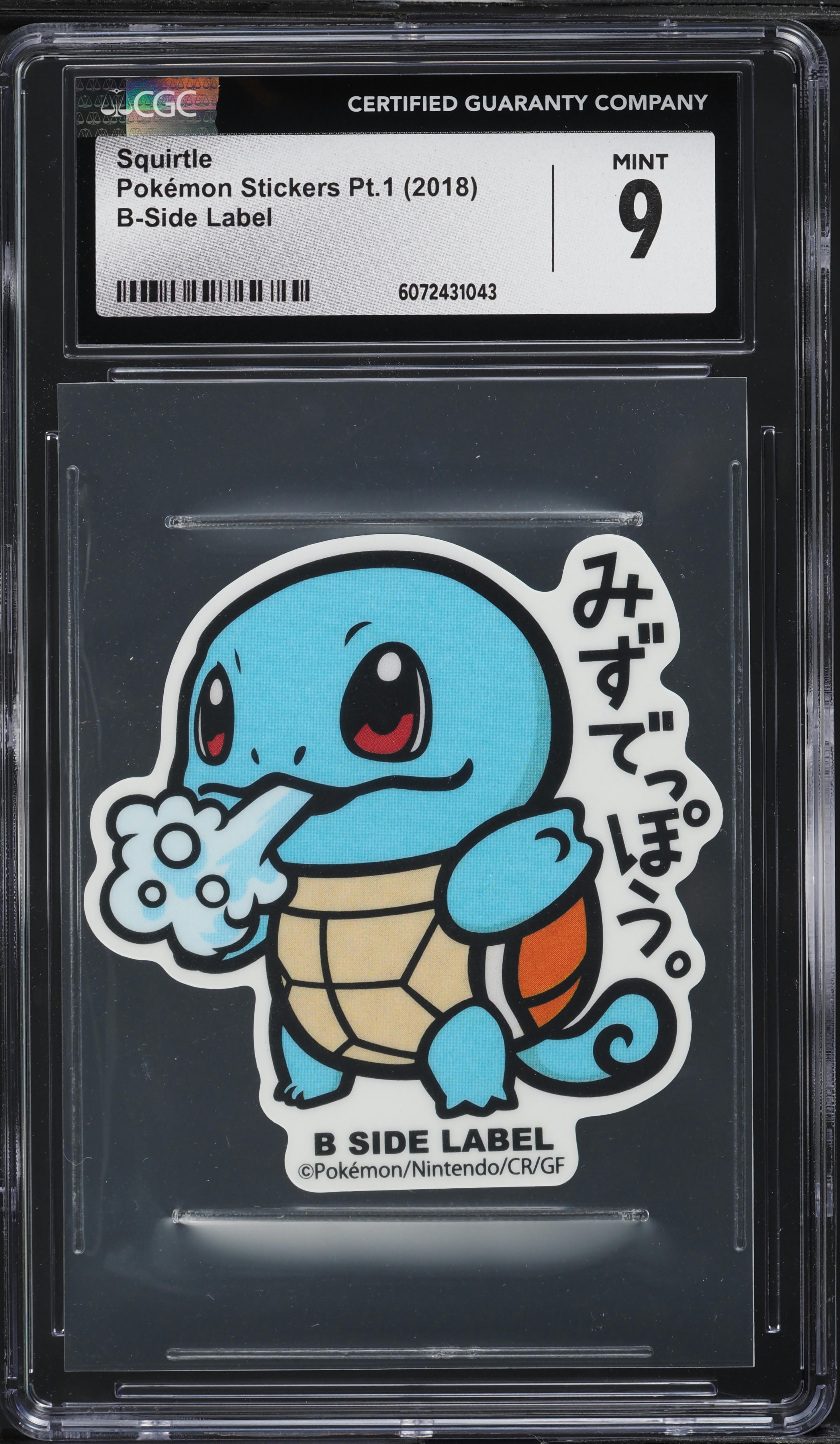 2018 Pokemon Japanese Stickers Pt.1 B-Side Label Squirtle CGC 9 MINT